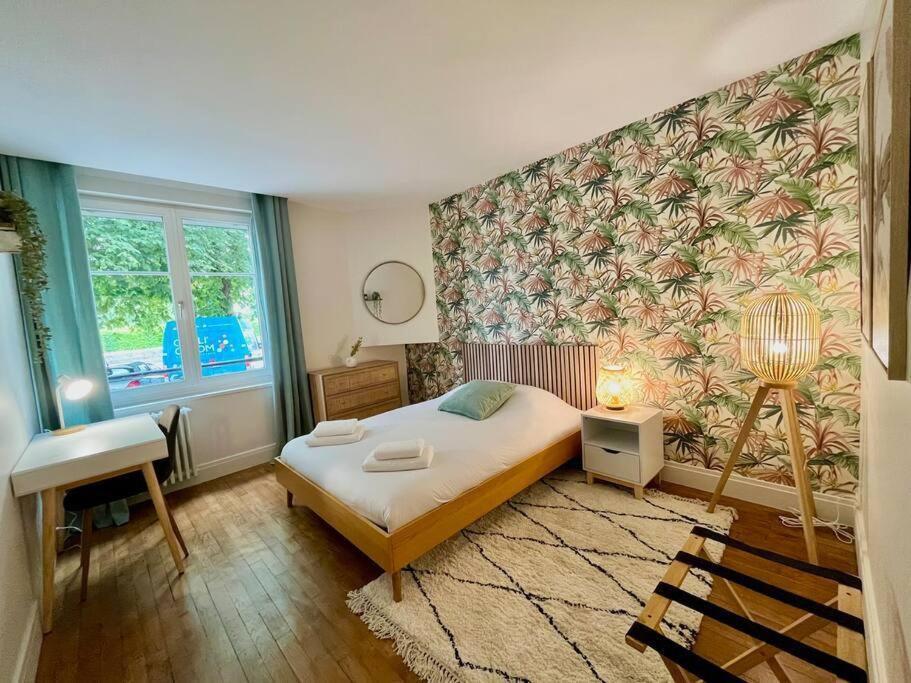 Апартаменти Honey - Reims Hypercentre Екстер'єр фото